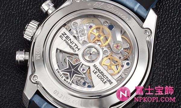 ゼニスエルプリメロ ３６０００ＶＰＨ 03.2150.400/51.C705